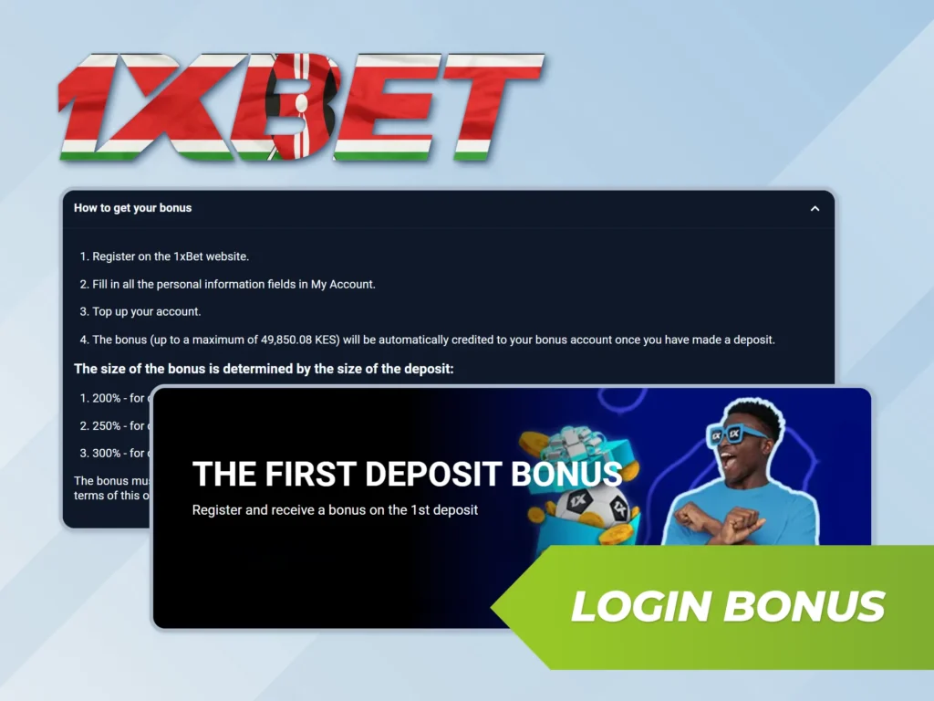 Log in and get a welcome bonus on 1xBet website.