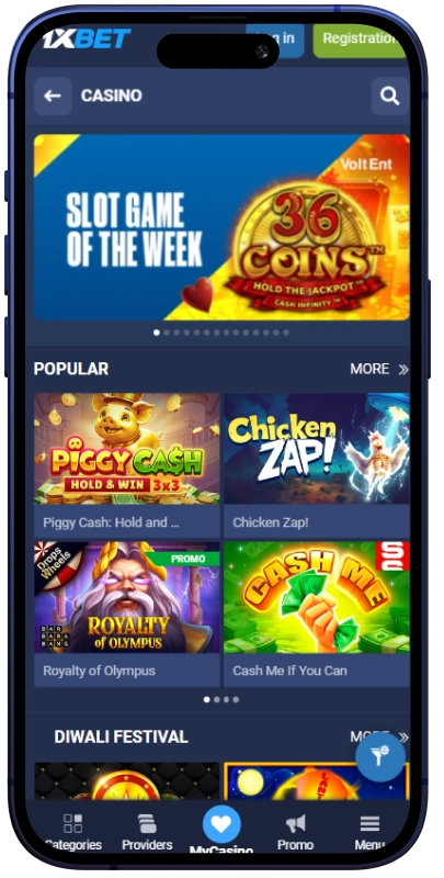 1xbet777.ke app screen 3