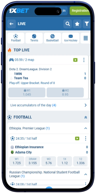 1xbet777.ke app screen 4