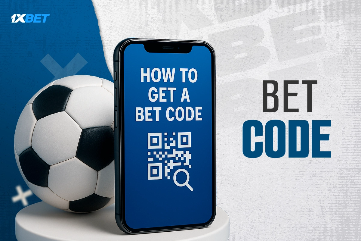 How to get a 1xBet bet code - step-by-step guide for players